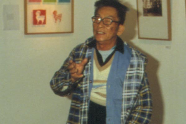 Uncle Ng in mid-song